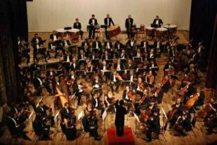 Instrumentos: Origem e Classificação