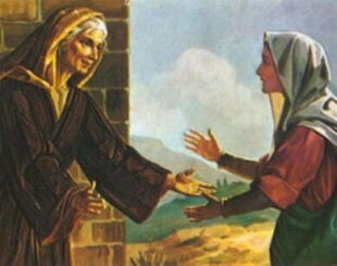 “Magnificat”